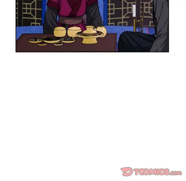 《同寝》漫画 第17話