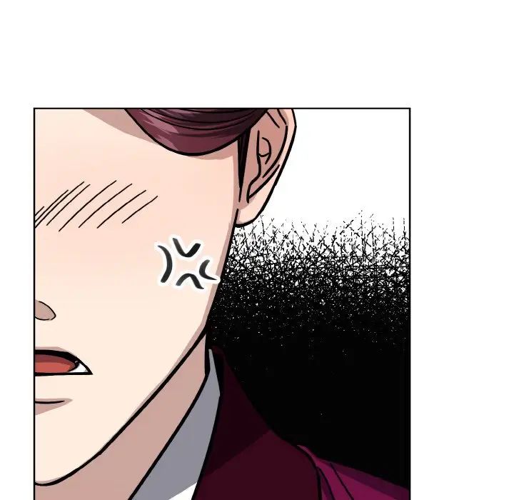 《同寝》漫画 第17話