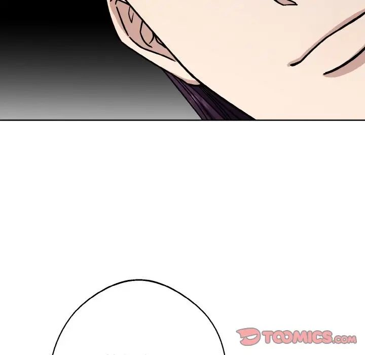 《同寝》漫画 第19話