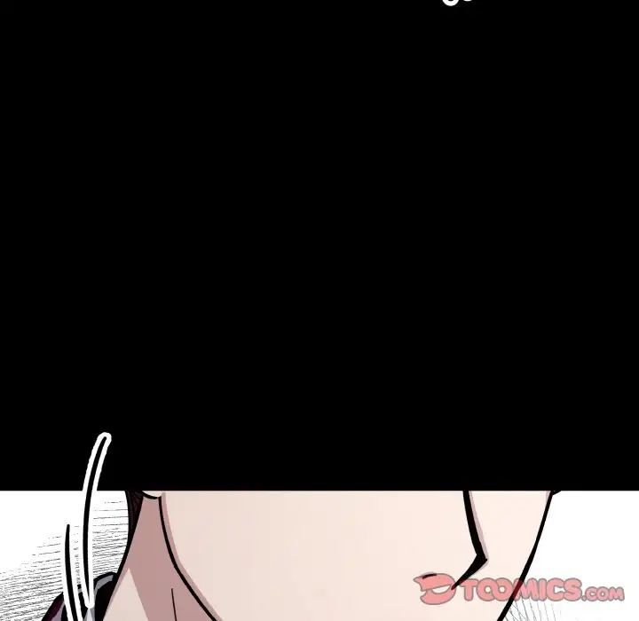 《同寝》漫画 第19話