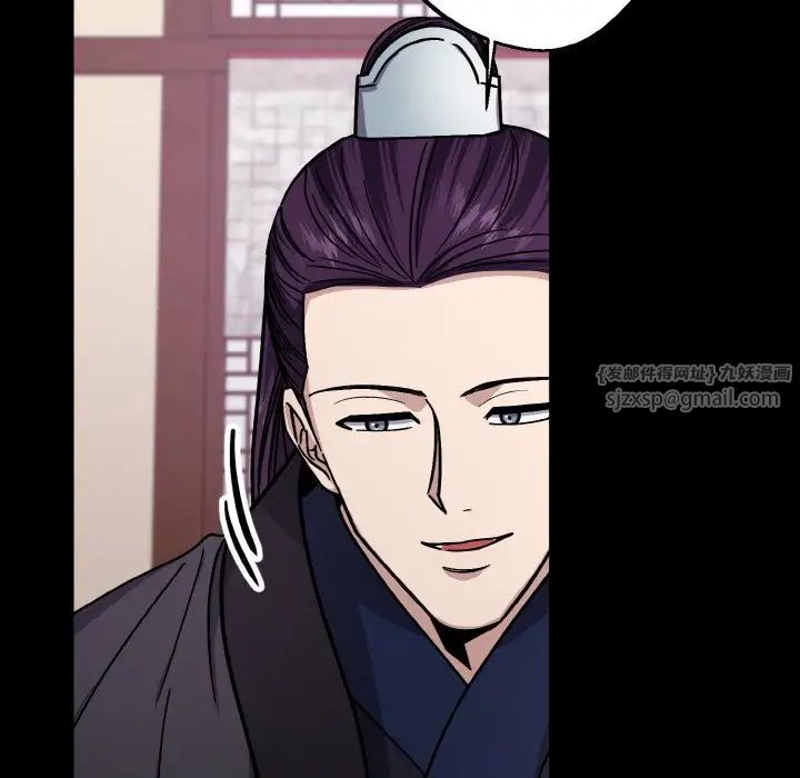 《同寝》漫画 第19話