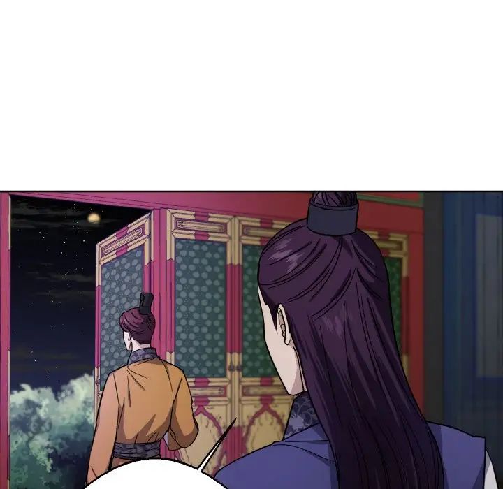 《同寝》漫画 第19話