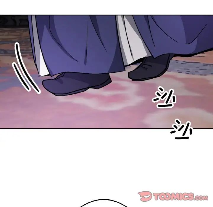 《同寝》漫画 第19話
