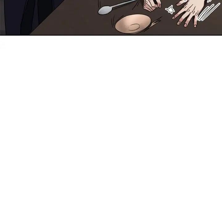 《同寝》漫画 第2話
