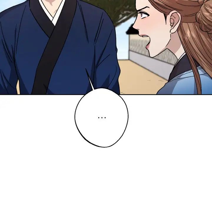 《同寝》漫画 第21話