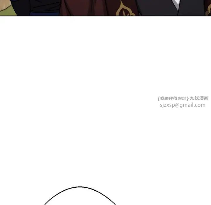 《同寝》漫画 第21話