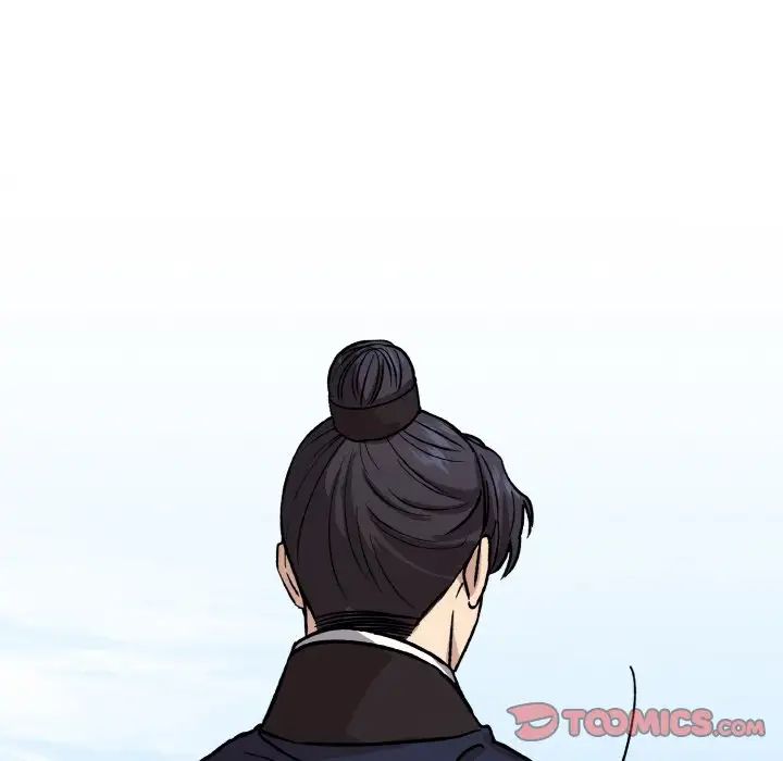 《同寝》漫画 第21話