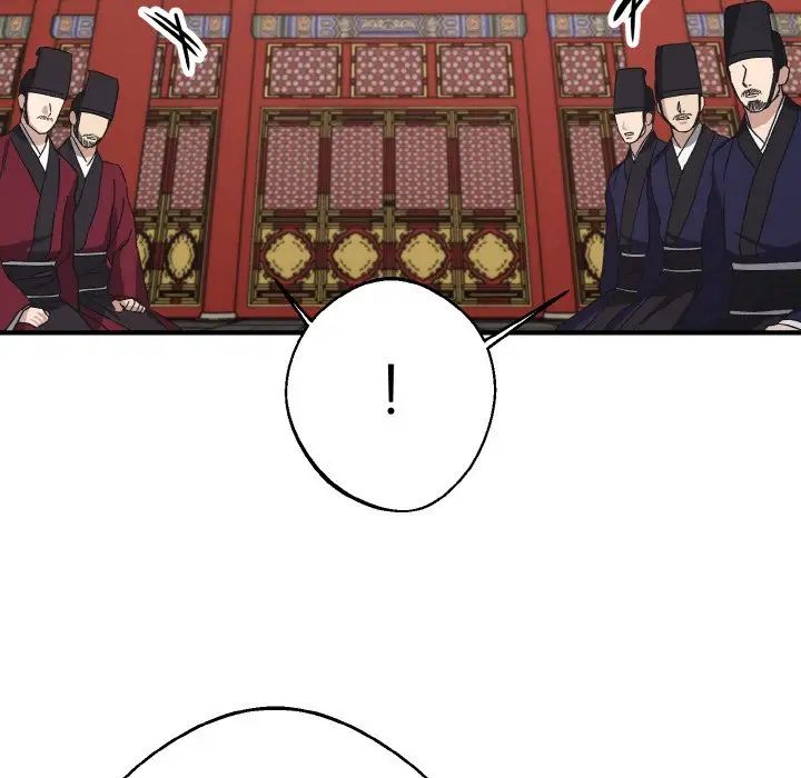 《同寝》漫画 第23話
