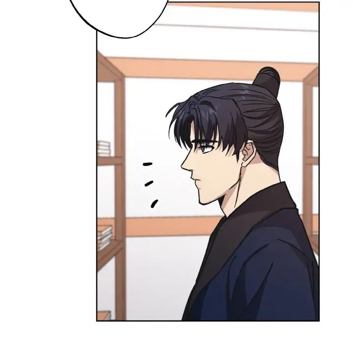 《同寝》漫画 第23話