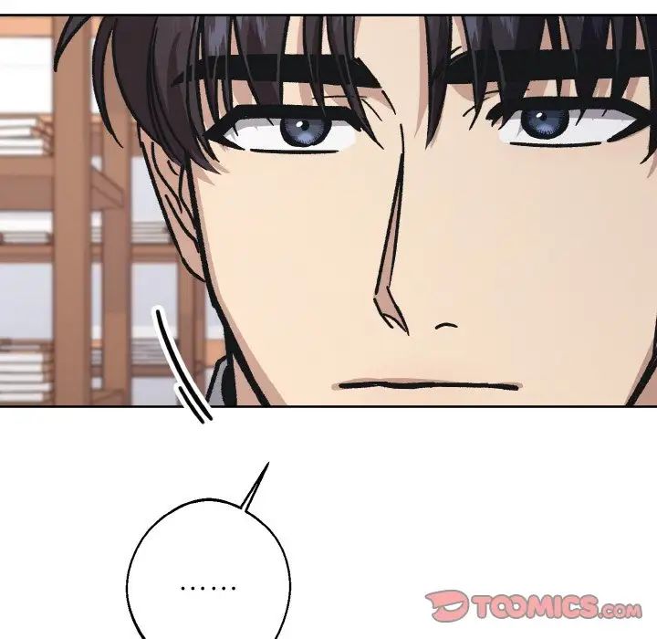 《同寝》漫画 第23話