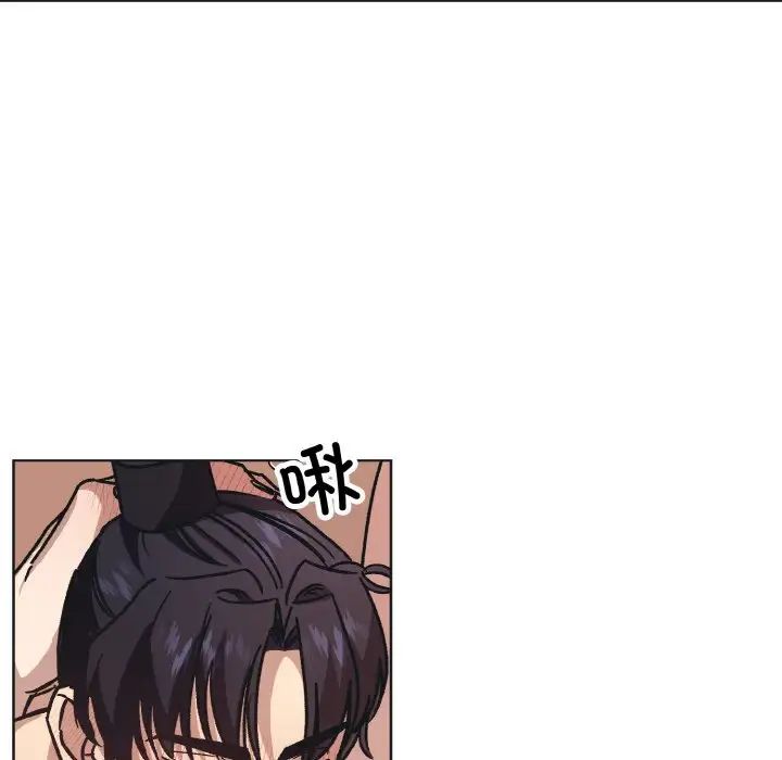 《同寝》漫画 第24話