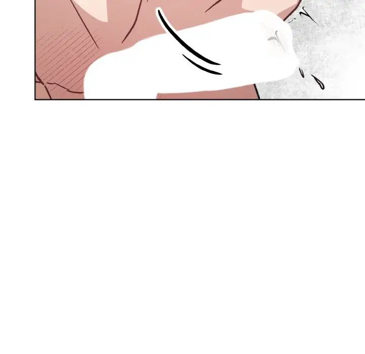 《同寝》漫画 第24話