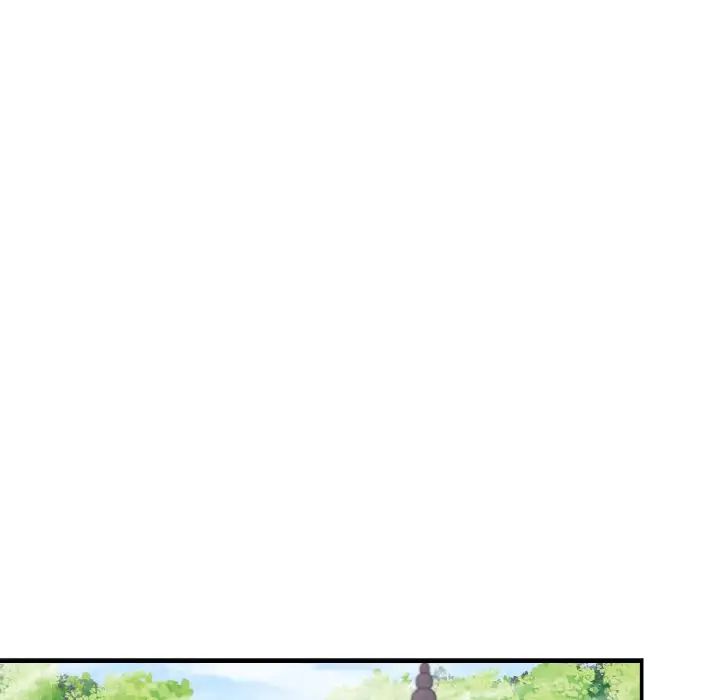 《同寝》漫画 第24話