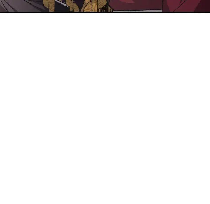 《同寝》漫画 第24話
