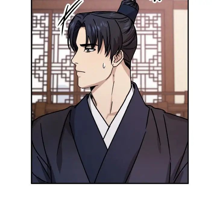 《同寝》漫画 第26話