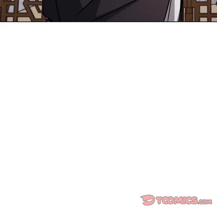 《同寝》漫画 第26話