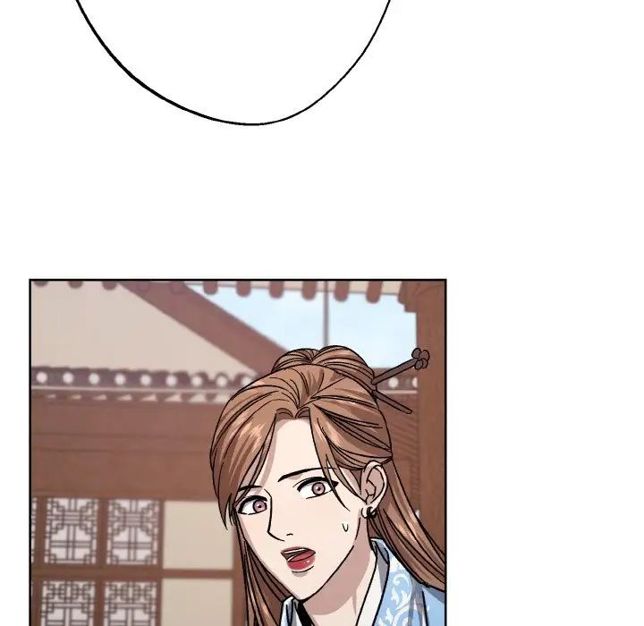 《同寝》漫画 第26話