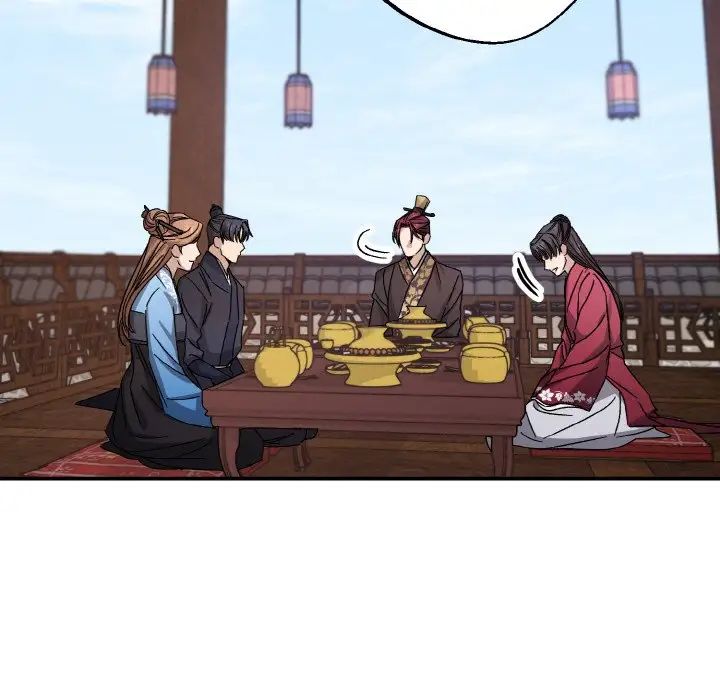 《同寝》漫画 第26話