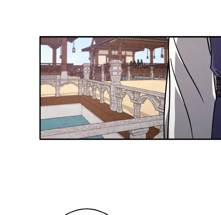 《同寝》漫画 第26話