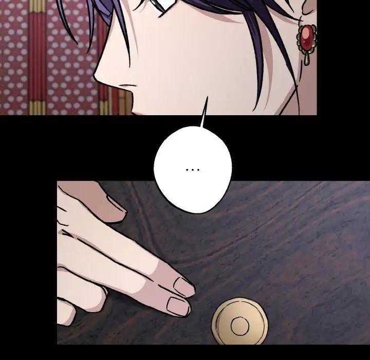 《同寝》漫画 第26話