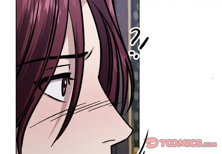 《同寝》漫画 第28話