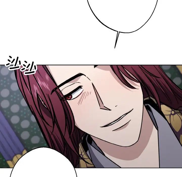《同寝》漫画 第28話