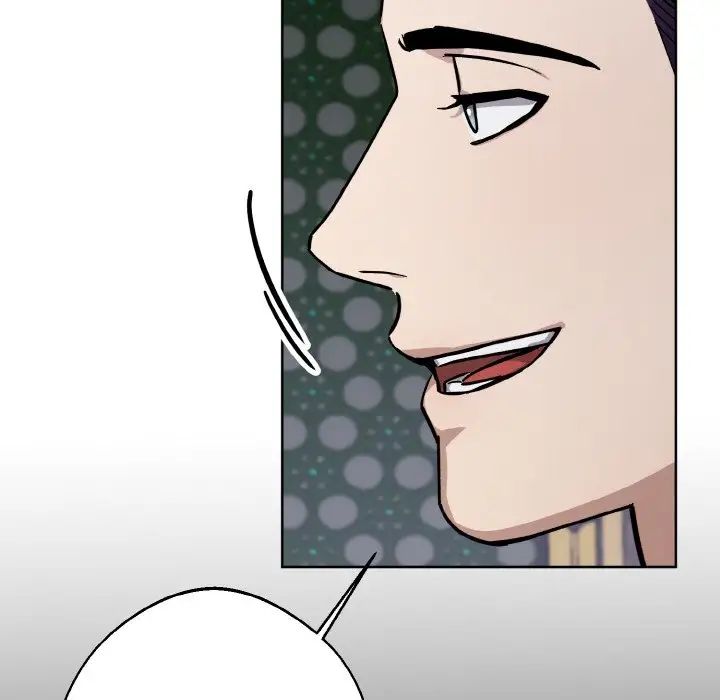 《同寝》漫画 第29話