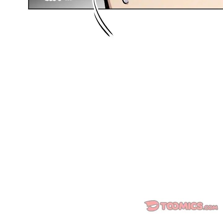 《同寝》漫画 第29話