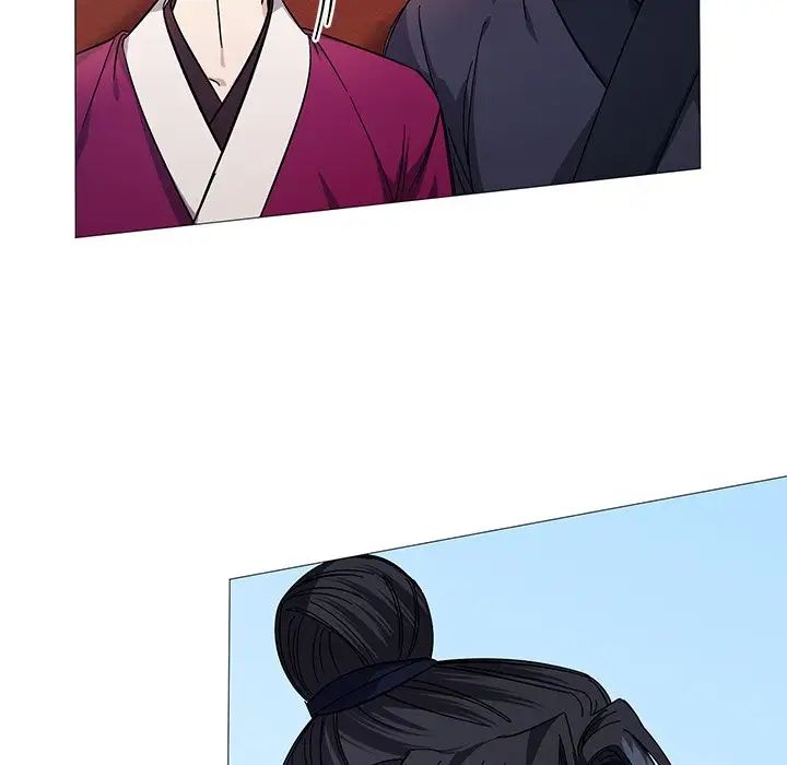 《同寝》漫画 第3話