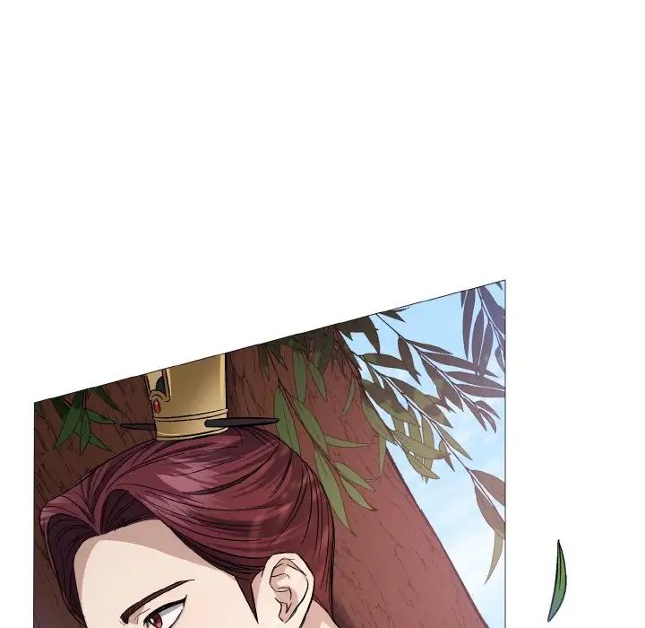 《同寝》漫画 第3話