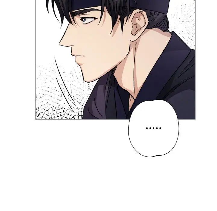 《同寝》漫画 第3話