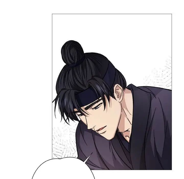 《同寝》漫画 第3話