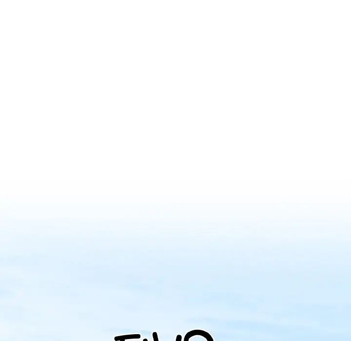《同寝》漫画 第3話
