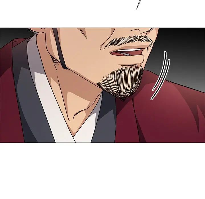 《同寝》漫画 第3話