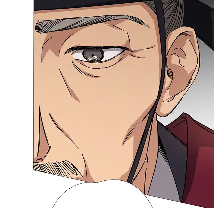 《同寝》漫画 第3話