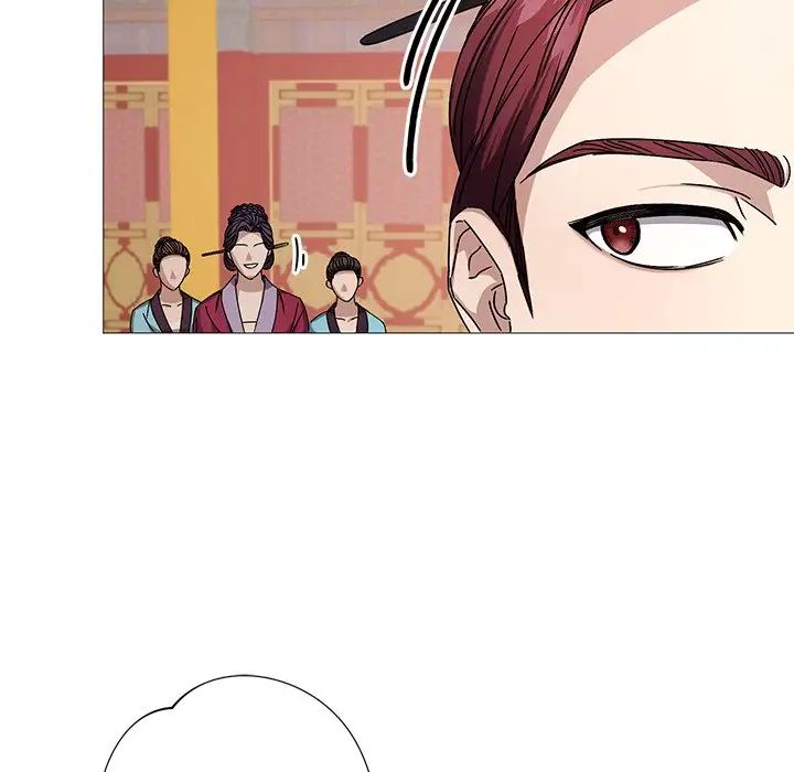 《同寝》漫画 第3話