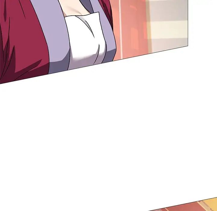 《同寝》漫画 第3話