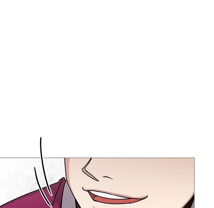 《同寝》漫画 第3話