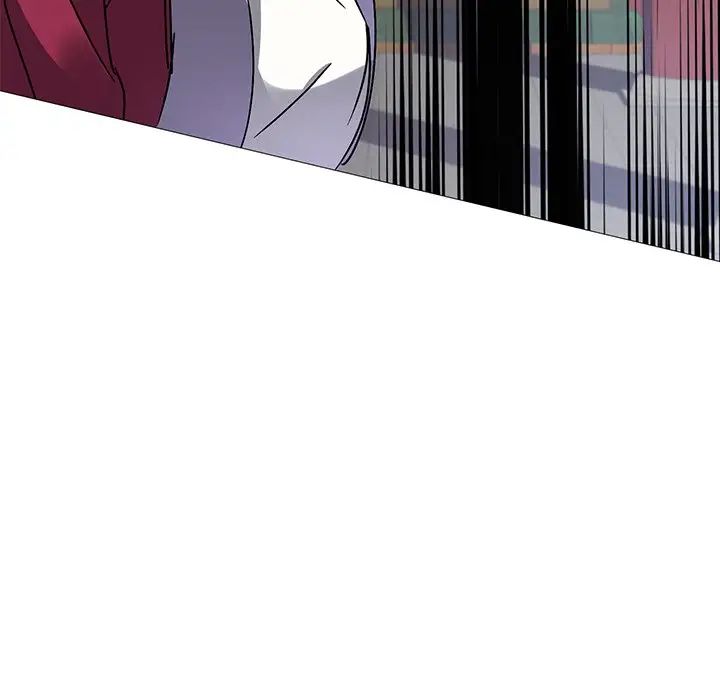 《同寝》漫画 第3話