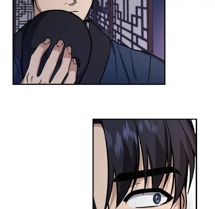 《同寝》漫画 第30話