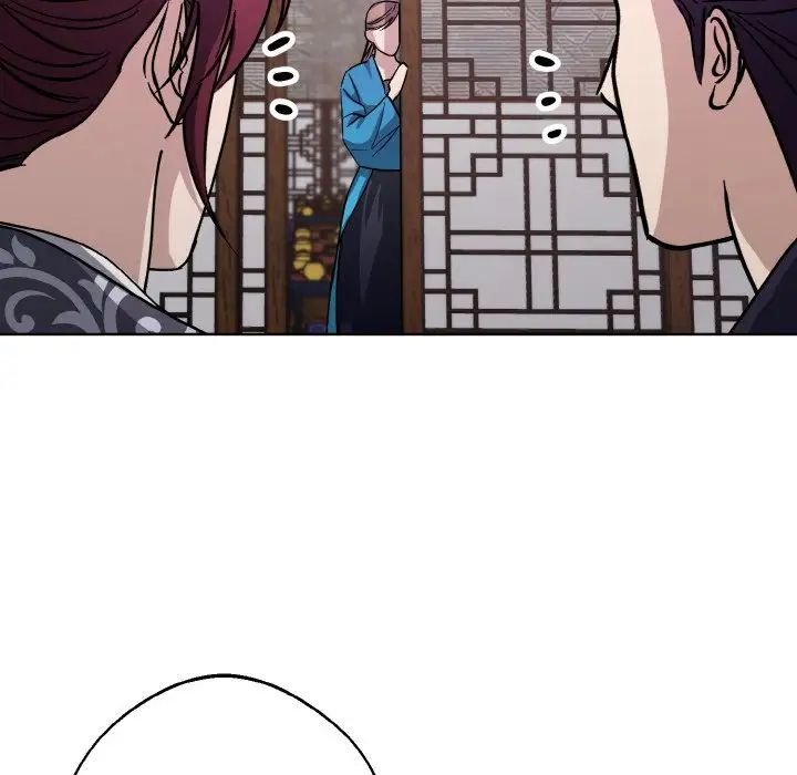 《同寝》漫画 第30話