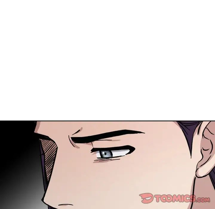 《同寝》漫画 第31話