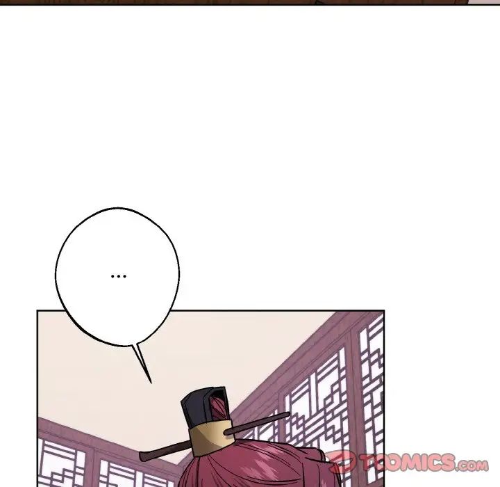 《同寝》漫画 第31話
