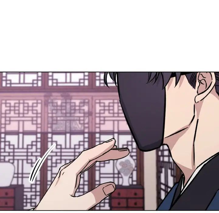 《同寝》漫画 第31話