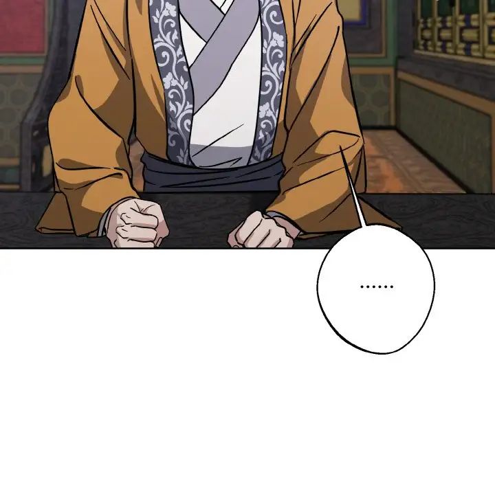 《同寝》漫画 第31話