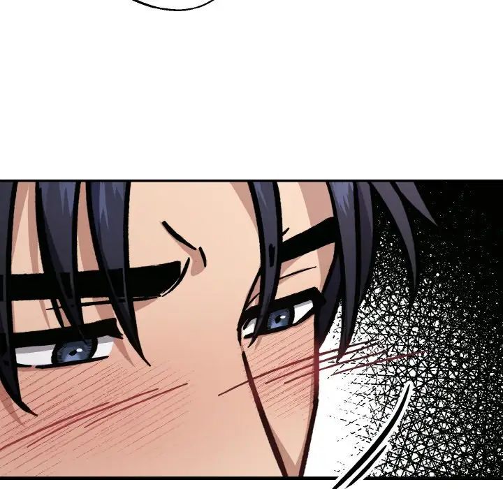 《同寝》漫画 第32話