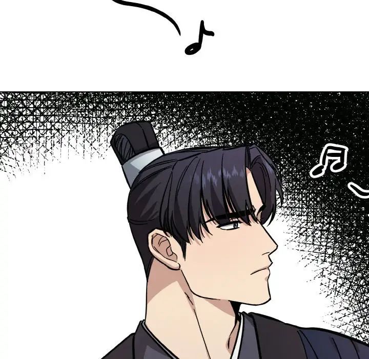 《同寝》漫画 第32話