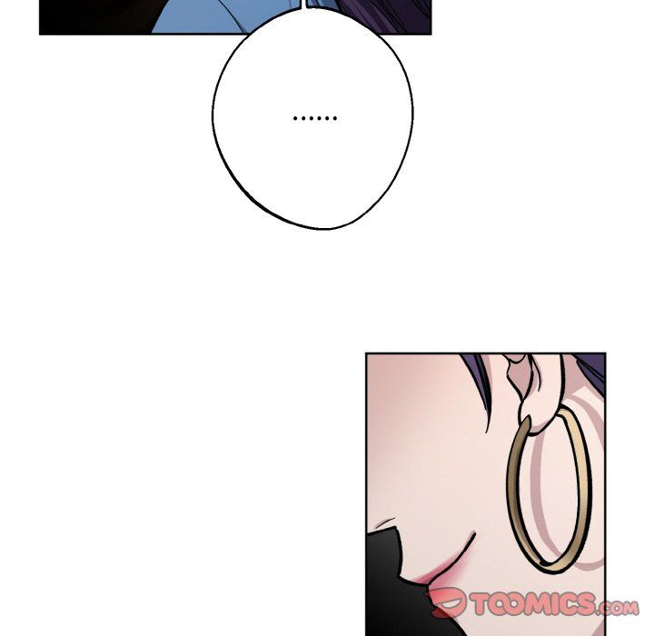 《同寝》漫画 第33話