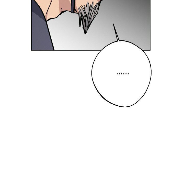 《同寝》漫画 第33話