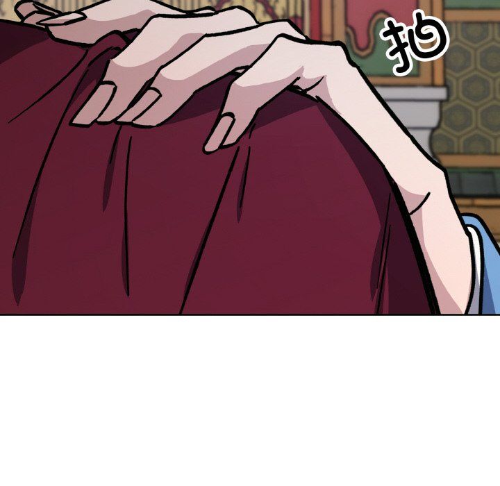 《同寝》漫画 第33話